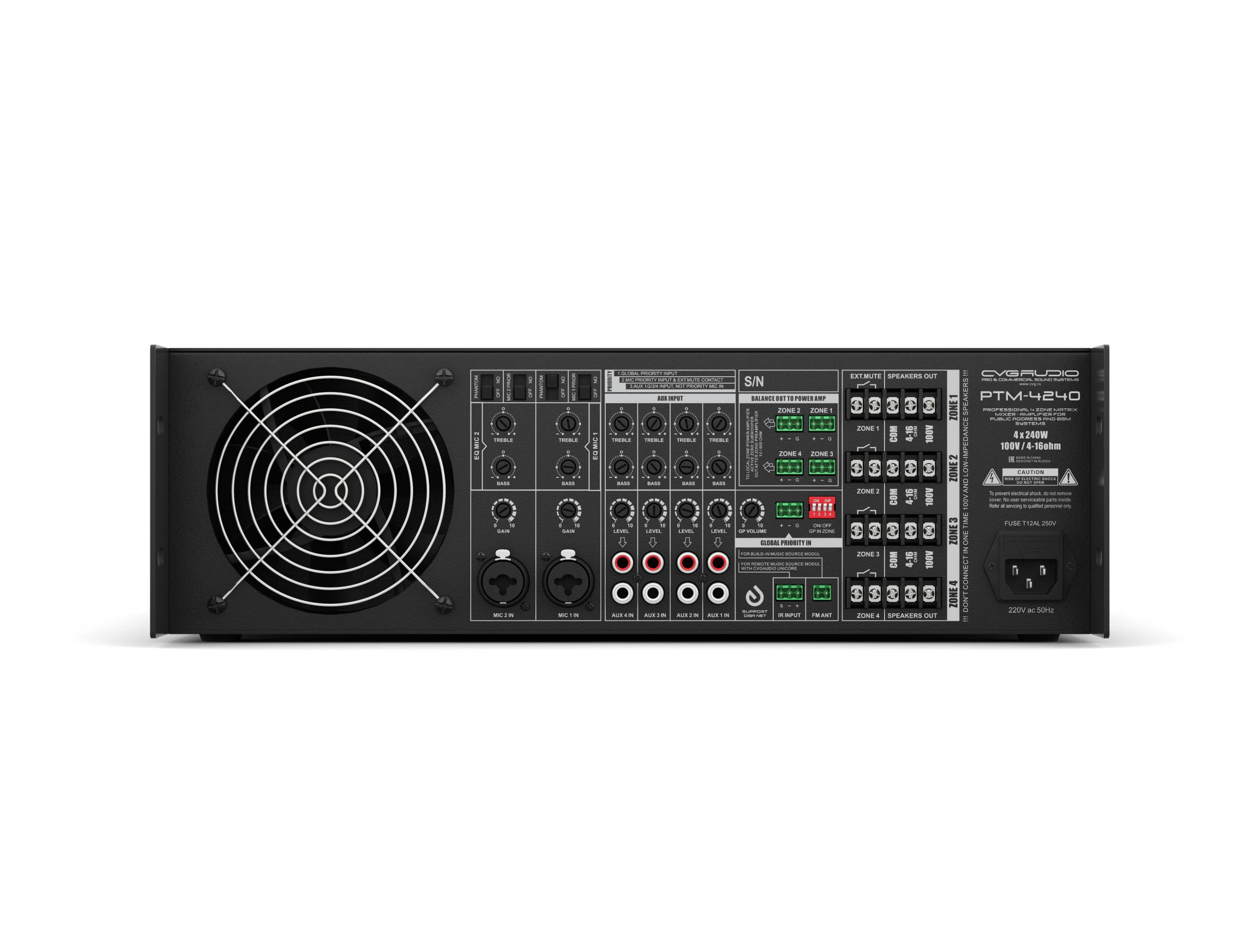 Матричный микшер-усилитель CVGaudio PTM-4240Dm, 4x240W/100V